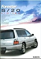 1998 Forester S / 20 Limited