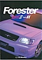 2001 Forester STi II type M